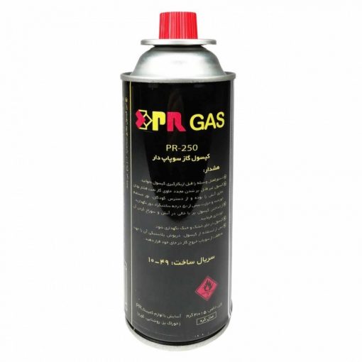 کپسول گاز مسافرتی هانست مناسب برای گاز های PR